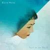 Bloom Waves - Yumi on the Shore - EP